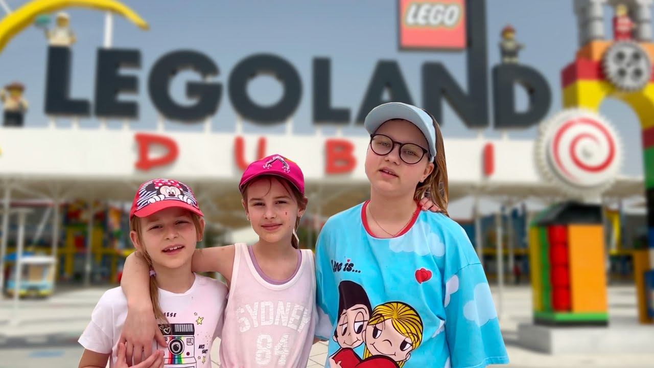 ВЛОГ Legoland Дубаи Алиса, Алина и Юляшка катаются на всех аттракционах в Леголенде смотреть онлайн