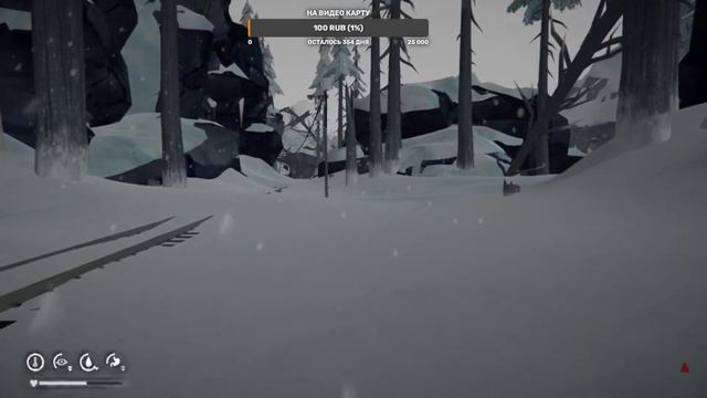 The Long Dark смотреть онлайн