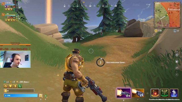 Realm Royale: Два инженера - это сила! смотреть онлайн