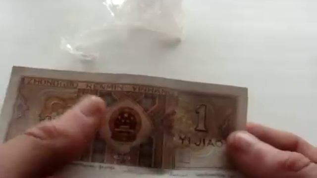 Посылки из китая #55 - чай + подарок смотреть онлайн