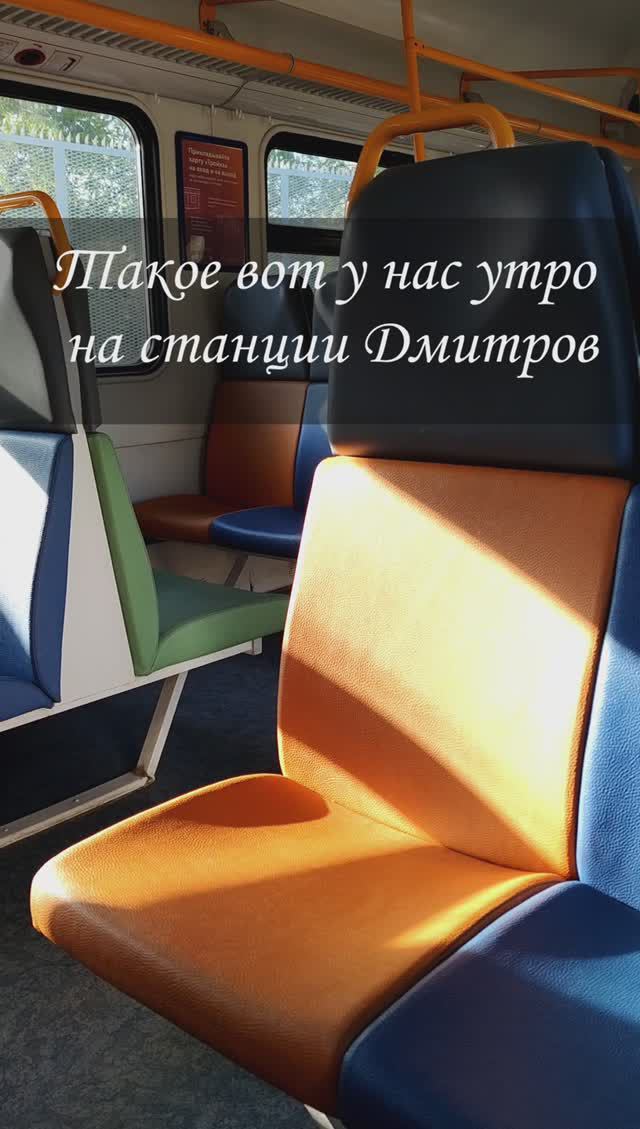 Доброе утро! #соловей #утро #станция @Xopowo смотреть онлайн