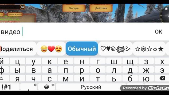wolf simulator evolution-играю с друзьями!!! смотреть онлайн