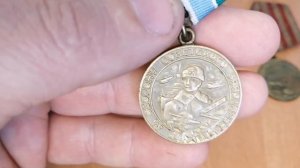 Медаль за оборону Советского Заполярья.