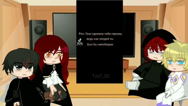 реакция ясгу на кейла(пробная реакция)часть 0 смотреть онлайн