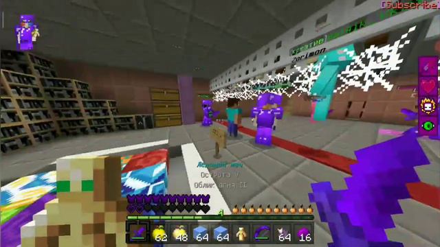 ГРИФЕР ШОУ НА DoshikMine | НА ГЕЙМПАДЕ | СЛИЛ 4х1 | DoshikMine | SufixNetwork смотреть онлайн