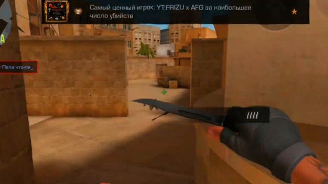 мувик для агрессивных😈 смотреть онлайн