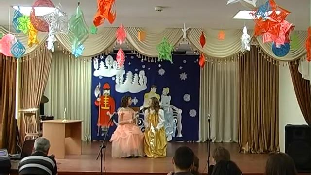 BS на балу у золушки спектакль смотреть онлайн