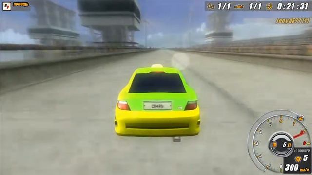 Паутина 1 й поворот sound смотреть онлайн