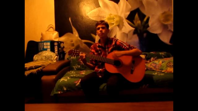 Нервы:Кофе мой друг(cover) смотреть онлайн
