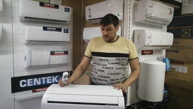 Сплит система Centek серии CT-65L смотреть онлайн