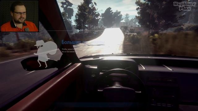 ВОРОВСКАЯ РПГ ► Thief Simulator #1 смотреть онлайн