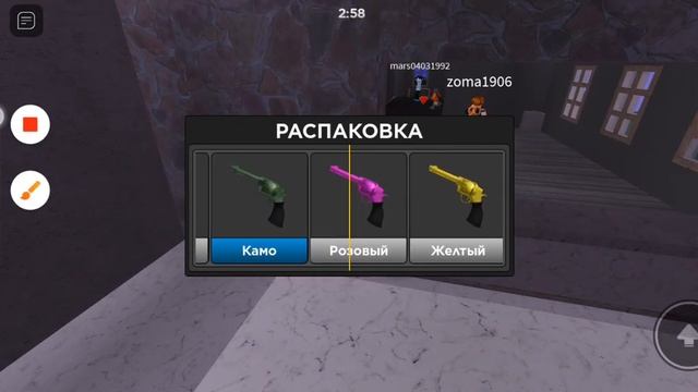 !100 боксав в мм2 дуо!выпала годля?! смотреть онлайн