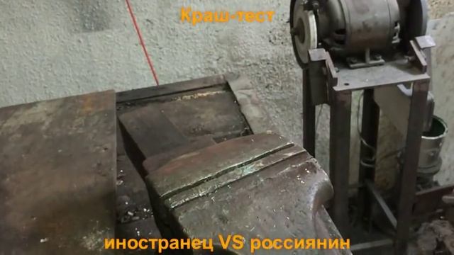 Пружинный зажим для опалубки Якбизон (производство Россия) смотреть онлайн