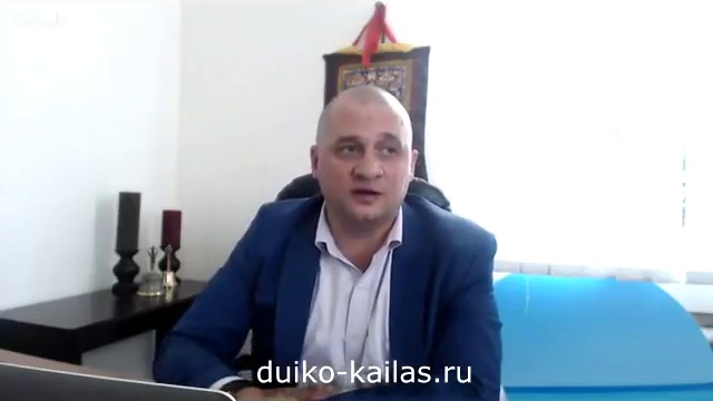 Ночные страхи, что делать ⚜ Рекомендации целителя Андрея #Дуйко смотреть онлайн