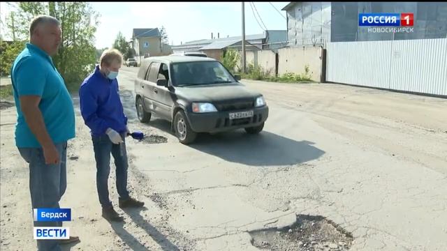 Больше 140 километров автодорог отремонтируют в Новосибирской области смотреть онлайн