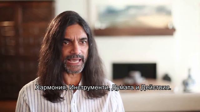 Patrick San Francesco The First Principle Патрик Сан Франциско Първият Принцип смотреть онлайн