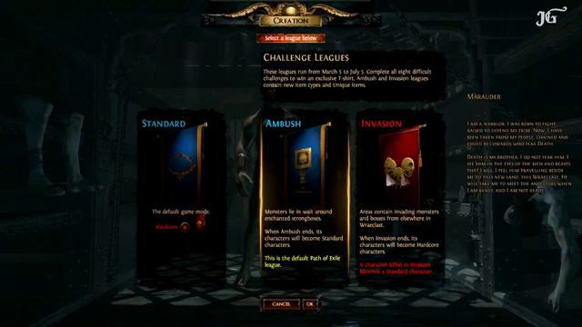 Гамазор #1 - Path of Exile смотреть онлайн