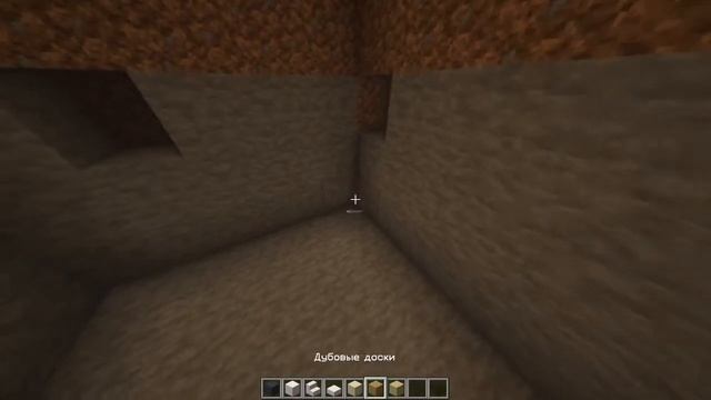 ДОМ В СТИЛЕ ХАЙ-ТЕК С АКВАРИУМОМ ВНУТРИ! MINECRAFT ПОСТРОЙКИ смотреть онлайн