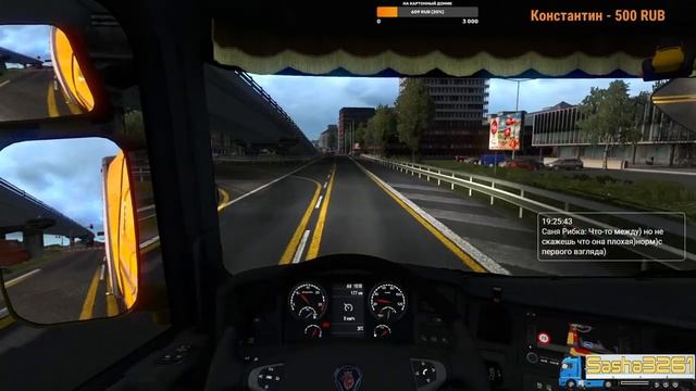 Euro Truck Simulator 2 | Hungary Map | Карта Венгрии | #1 | Scania R410 BDF Tandem смотреть онлайн