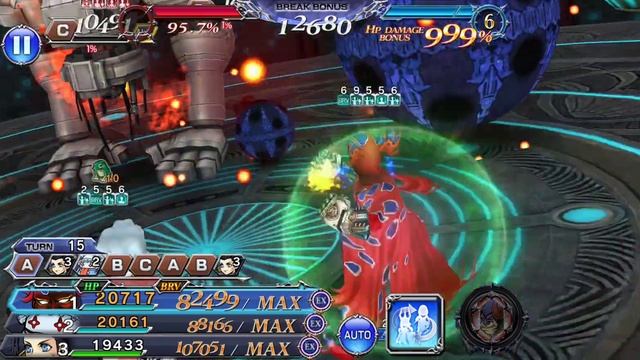 Carrying Bronze Balthier & Twins at Six-Warrior Quests Area 5 (DFFOO GL) смотреть онлайн