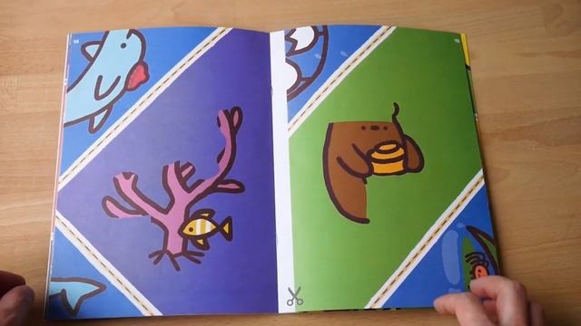 Реши-пиши БАНДА УМНИКОВ Сгибалки