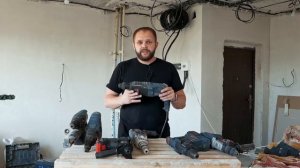 Как выбрать перфоратор для дома и работы