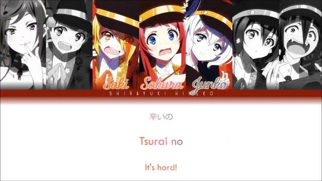 Saga Jihen | FranChouChou | Full KAN / ROM / ENG Color Coded Lyrics