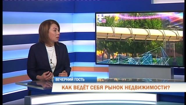Вечерний гость. Рынок недвижимости смотреть онлайн