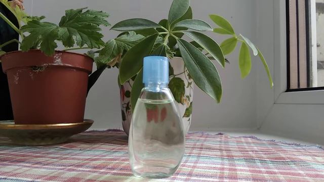 Аромат Натюрель от компании Иф Роше. смотреть онлайн