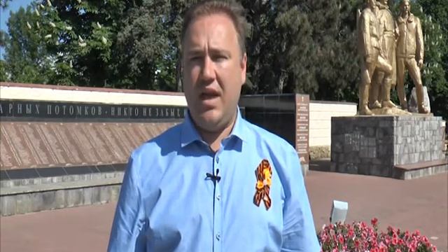 Поздравление Главы Тбилисского района с Днём Победы (ТРК"Метроном-3") смотреть онлайн