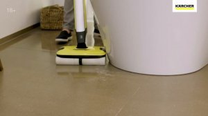Электрошвабры Karcher FC 7 – подключение и использование