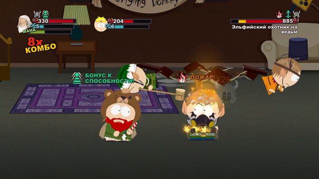 South Park: The Stick of Truth #7 Вернули Палку. Похитили инопланетяне? смотреть онлайн
