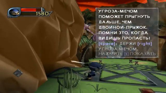 I Ninja [#1] эпик миссия смотреть онлайн