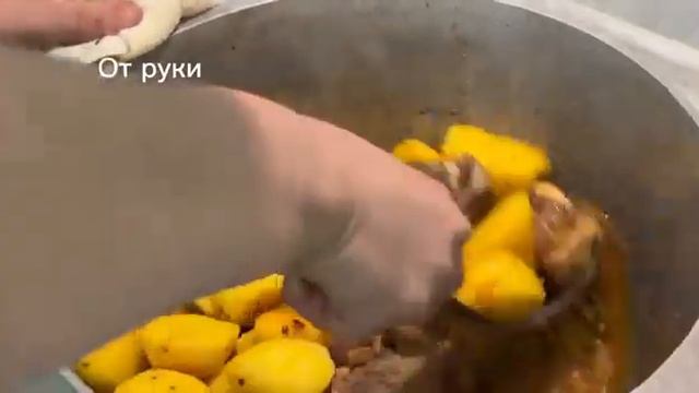 Мясо с овощами. смотреть онлайн