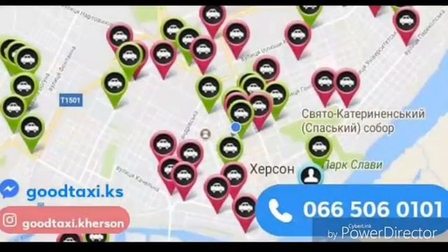 Хорошее такси - пока остальные говорят, мы просто работаем. Заказ такси 066-506-01-01. 096-506-01-0 смотреть онлайн