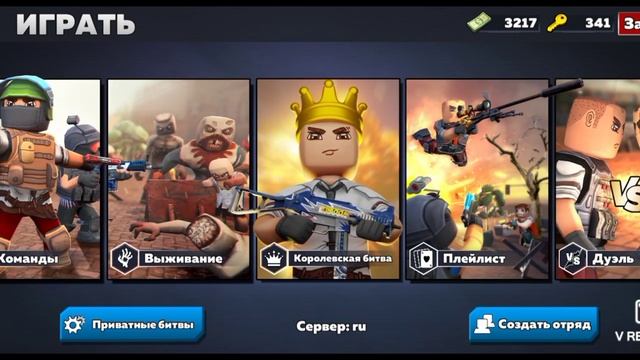 Как зарабатывать очень много ключей и баксов?#kuboom#кубум