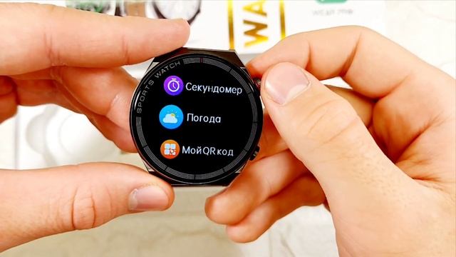 Обзор на смарт часы DT no1 3 Max смотреть онлайн