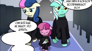 Адаптируйся к ночи┃ВСЕ ЧАСТИ┃ MLP Комикс┃ Русский Дубляж