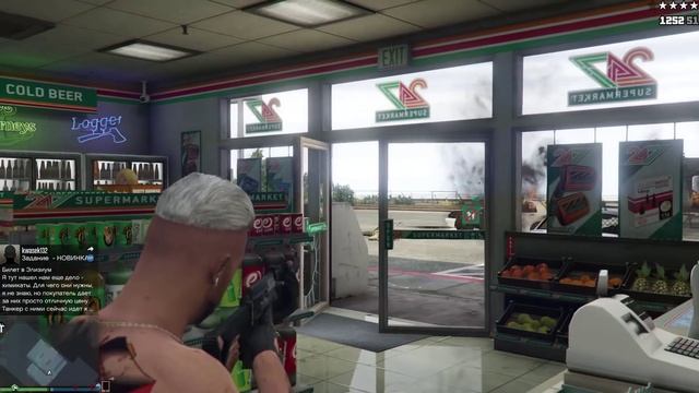 GTA 5 Online (PC) - ПОЛНЫЙ ОТРЫВ!(Угар!) смотреть онлайн