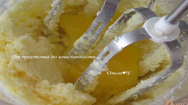 Вкусные будни