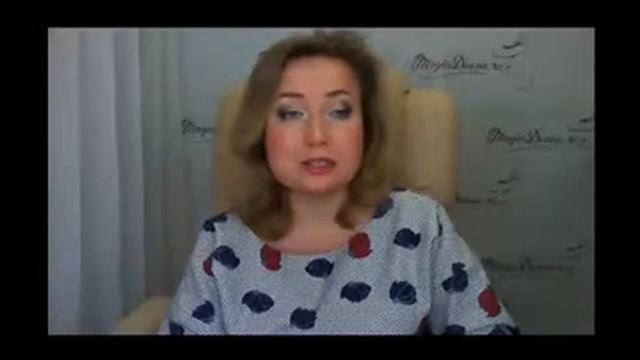Ирина Угрюмова. Ведическая нумерология. смотреть онлайн