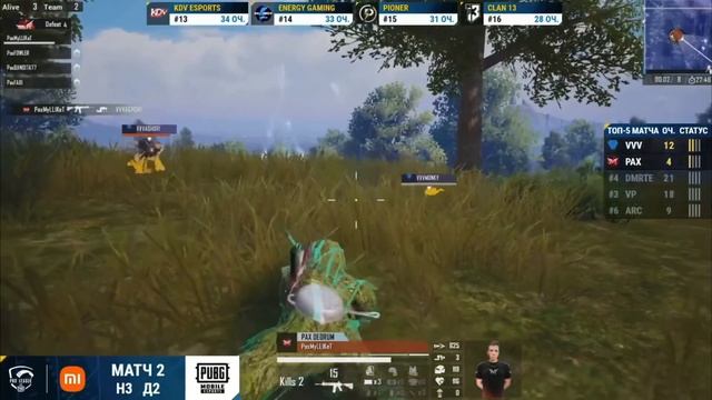 НАВИ ВЫЛЕТЕЛИ? ШОК ДЛЯ СНГ! PMPL EMEA НЕ БУДЕТ! КП И АЛЛ МОГУТ ПРОЙТИ НА PMGC?БЕЗУМНЫЙ ДЕНЬ ДЛЯ CIS смотреть онлайн