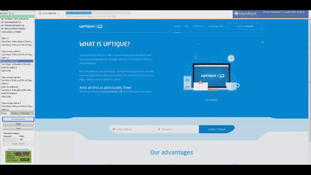 10 20 евро в сутки с помощью бота Бесплатно 2017 смотреть онлайн