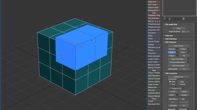 Cycle Extrusion Type - 3dsmax script смотреть онлайн