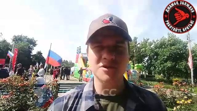 Донбасская молодёжь - настоящие патриоты России Уверен зампредседателя общероссийской организации смотреть онлайн