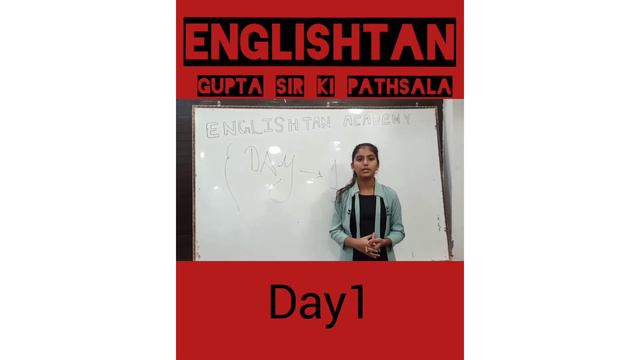 #Introduction#English speaking activities#Englishtan academy #Gupta sir ki PATHSALA#English withFun смотреть онлайн
