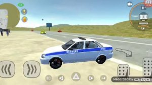 песня Лада приора