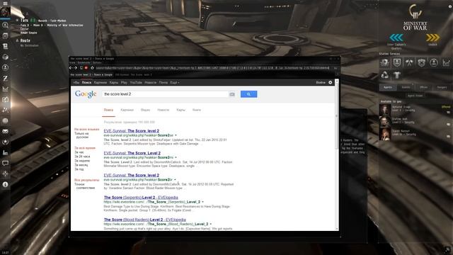 EVE ONLINE ► Агентран. Уровень 2 ►#6 смотреть онлайн