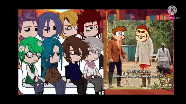 Реакция Не_13 карт на оригинал (Бубновые)