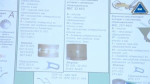 Ручная Сеялка для Буряка (Свеклы)